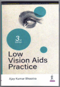 Low Vision Aids Practice 